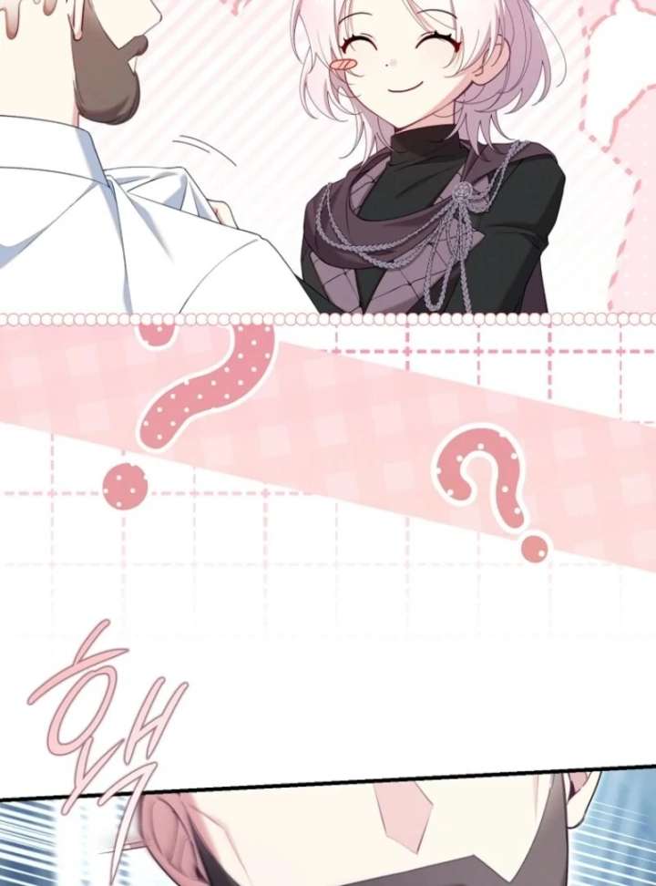 I Saved You, but I’m Not Responsible Chapter 62 page 106