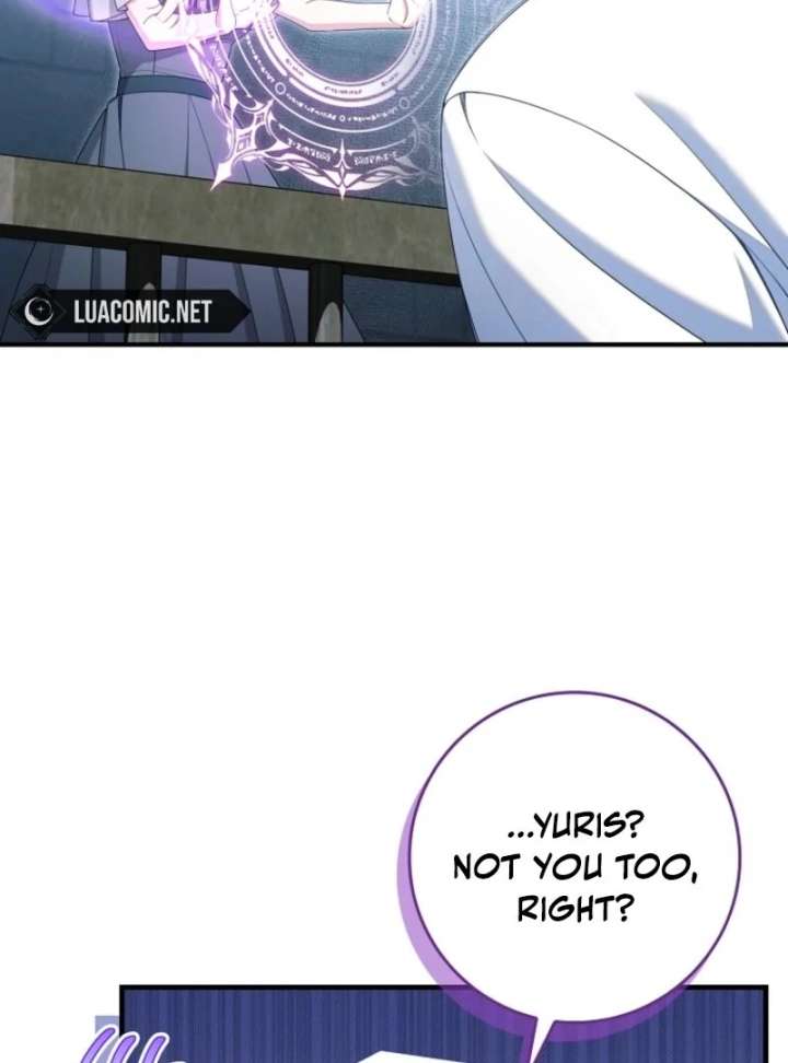 I Saved You, but I’m Not Responsible Chapter 62 page 111