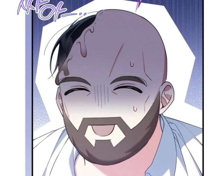 I Saved You, but I’m Not Responsible Chapter 62 page 112