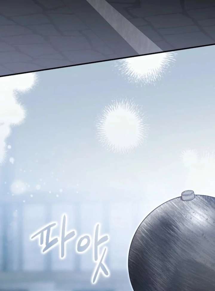 I Saved You, but I’m Not Responsible Chapter 62 page 119