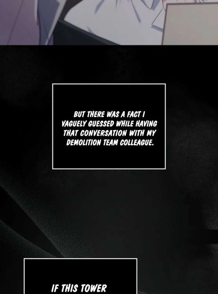I Saved You, but I’m Not Responsible Chapter 62 page 123