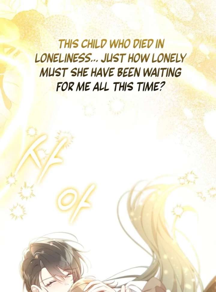 I Saved You, but I’m Not Responsible Chapter 62 page 136