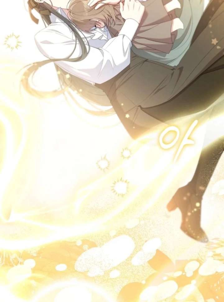 I Saved You, but I’m Not Responsible Chapter 62 page 137