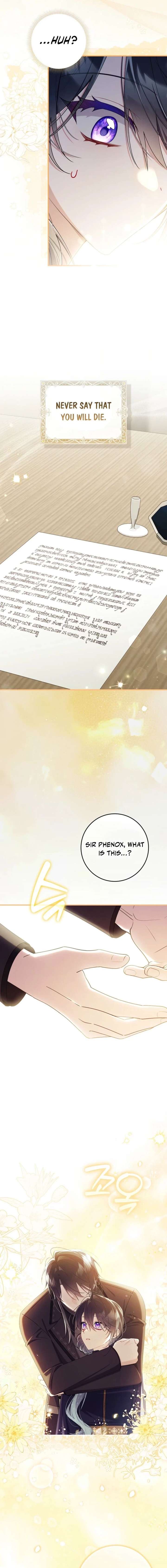 I Saved You, but I’m Not Responsible Chapter 67 page 18