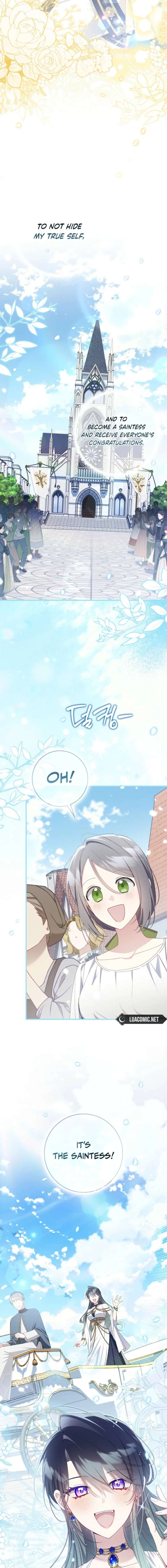 I Saved You, but I’m Not Responsible Chapter 69 page 17