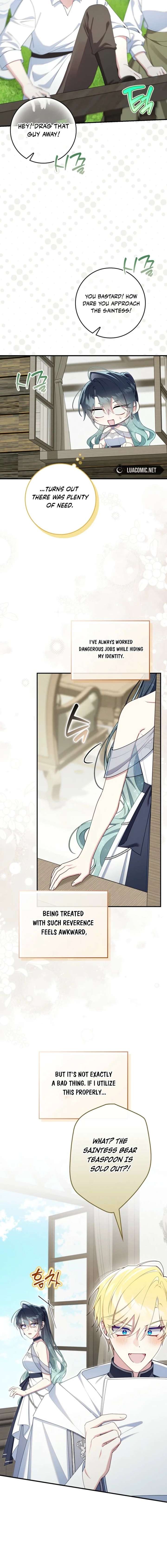 I Saved You, but I’m Not Responsible Chapter 70 page 11