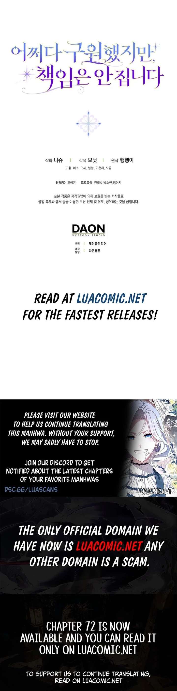I Saved You, but I’m Not Responsible Chapter 70 page 19