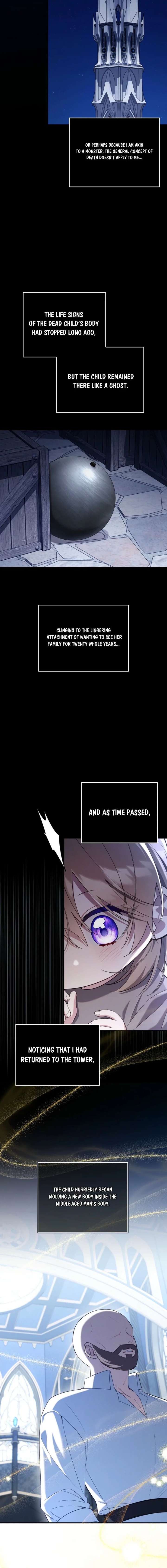 I Saved You, but I’m Not Responsible Chapter 71 page 15