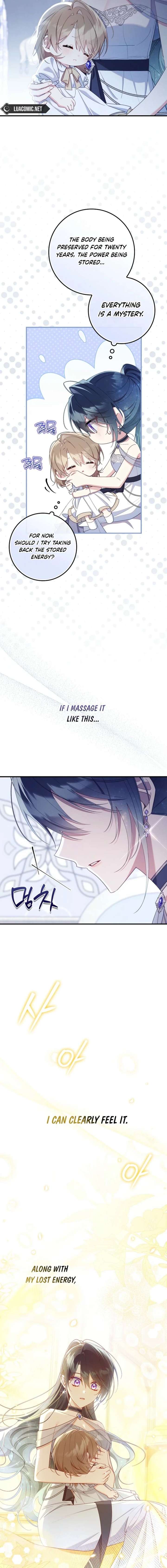 I Saved You, but I’m Not Responsible Chapter 71 page 13