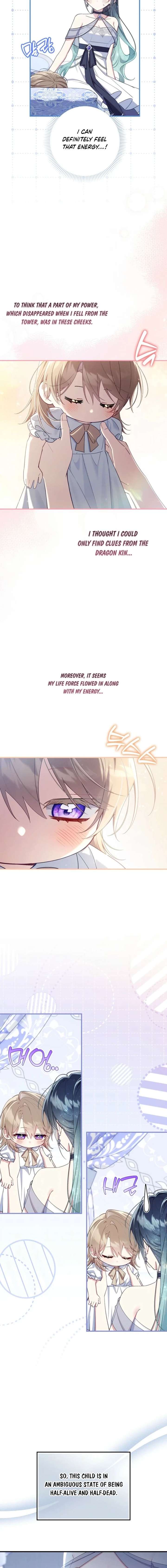 I Saved You, but I’m Not Responsible Chapter 71 page 12