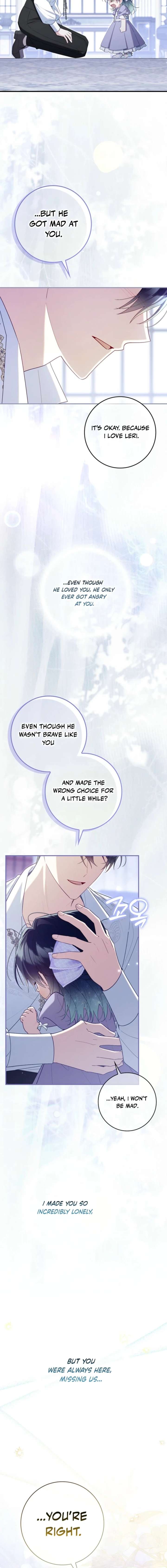 I Saved You, but I’m Not Responsible Chapter 72 page 16