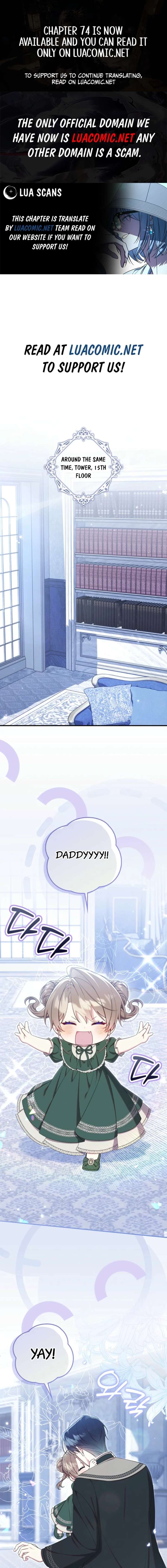 I Saved You, but I’m Not Responsible Chapter 73 page 1