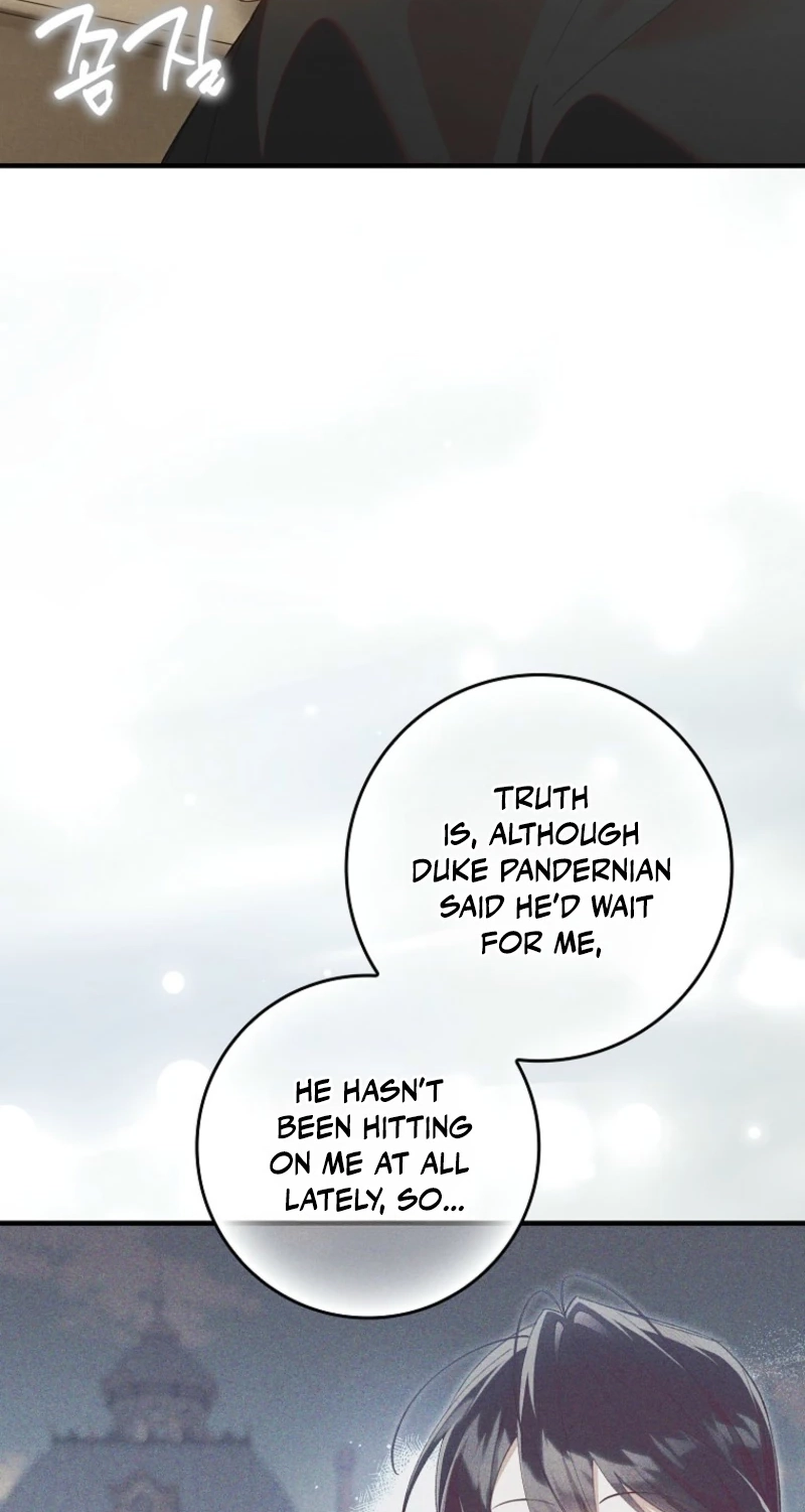 I Saved You, but I’m Not Responsible Chapter 78 page 13