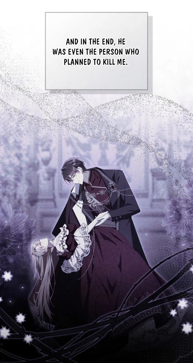 I Saved You, but I’m Not Responsible Chapter 78 page 21