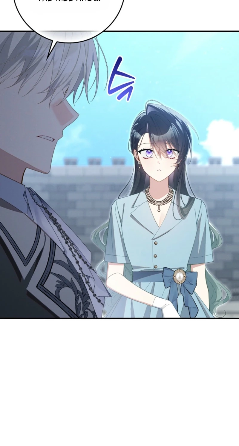 I Saved You, but I’m Not Responsible Chapter 78 page 77