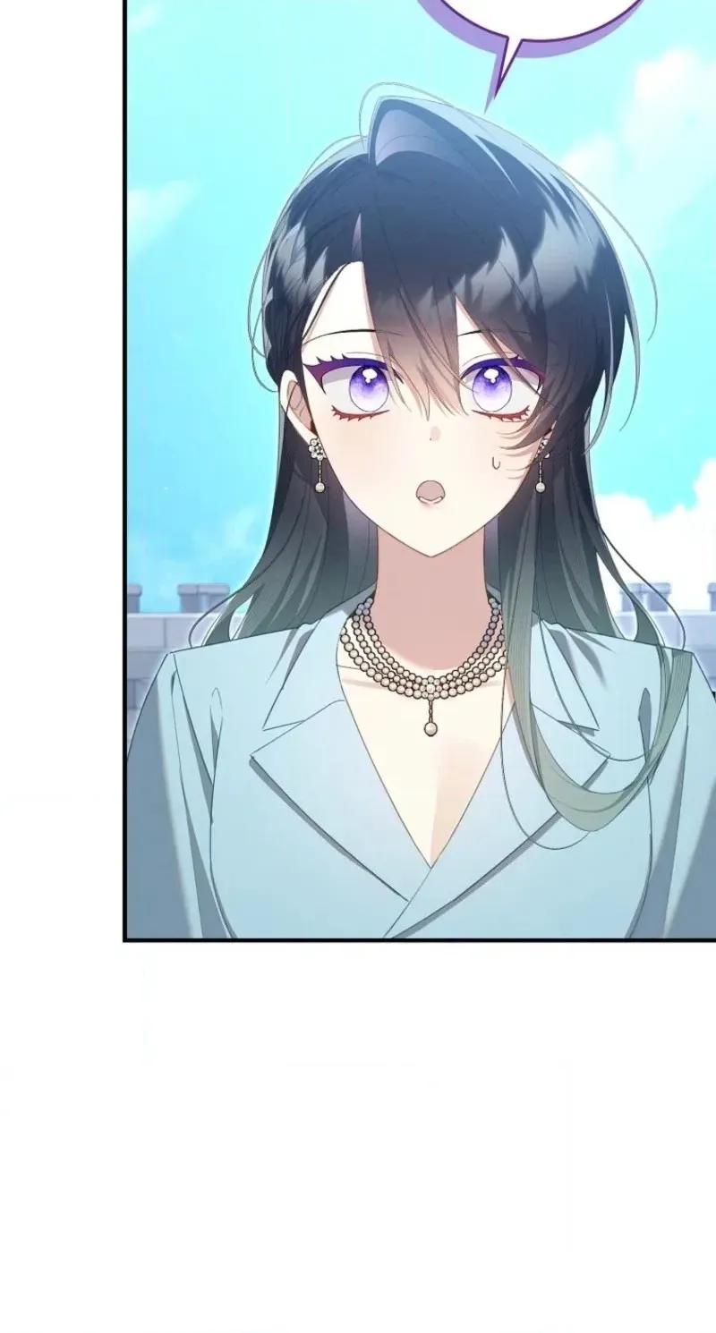 I Saved You, but I’m Not Responsible Chapter 78 page 80
