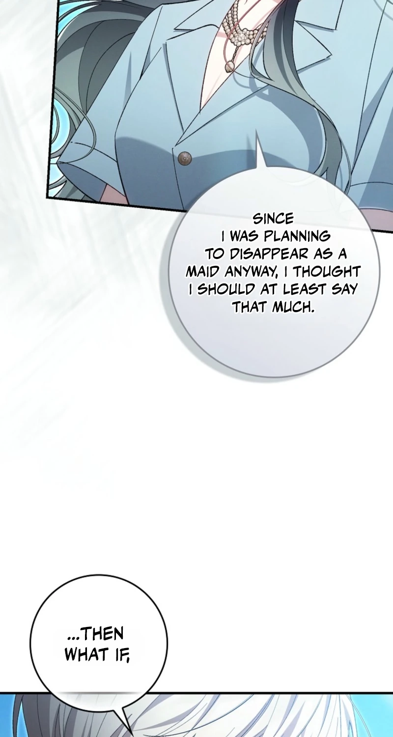 I Saved You, but I’m Not Responsible Chapter 79 page 17
