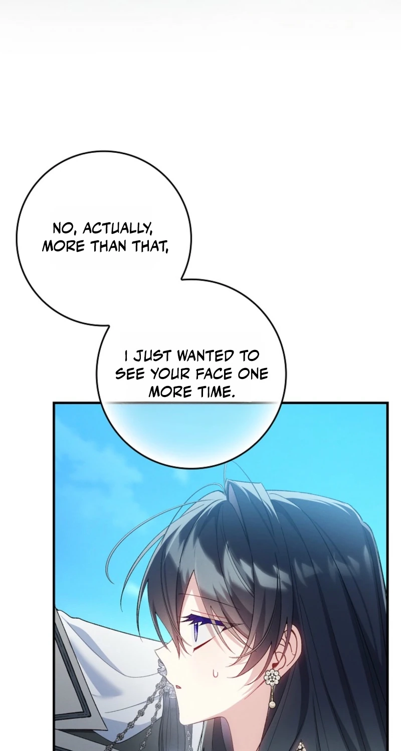 I Saved You, but I’m Not Responsible Chapter 79 page 43