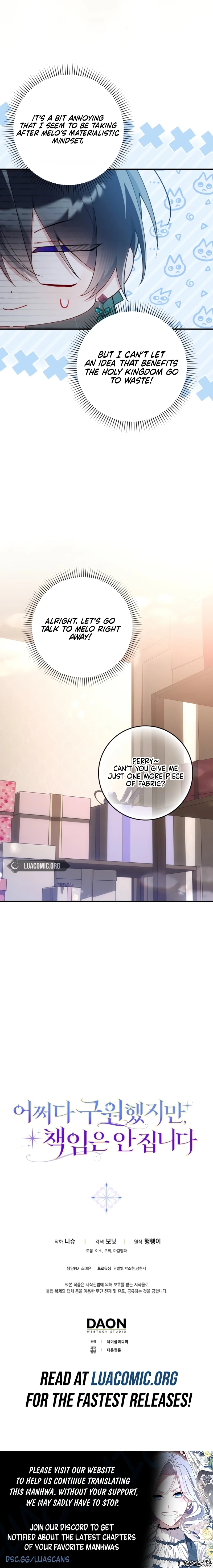 I Saved You, but I’m Not Responsible Chapter 80 page 10