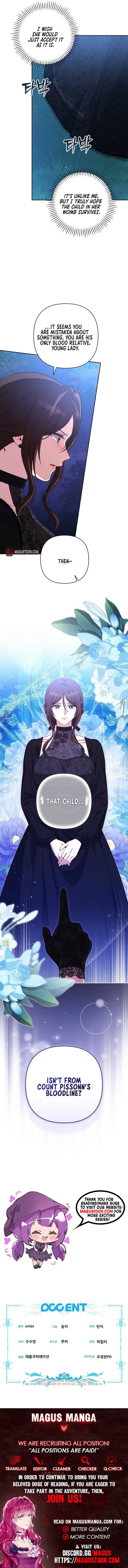 I Saw a Play Chapter 4 page 11