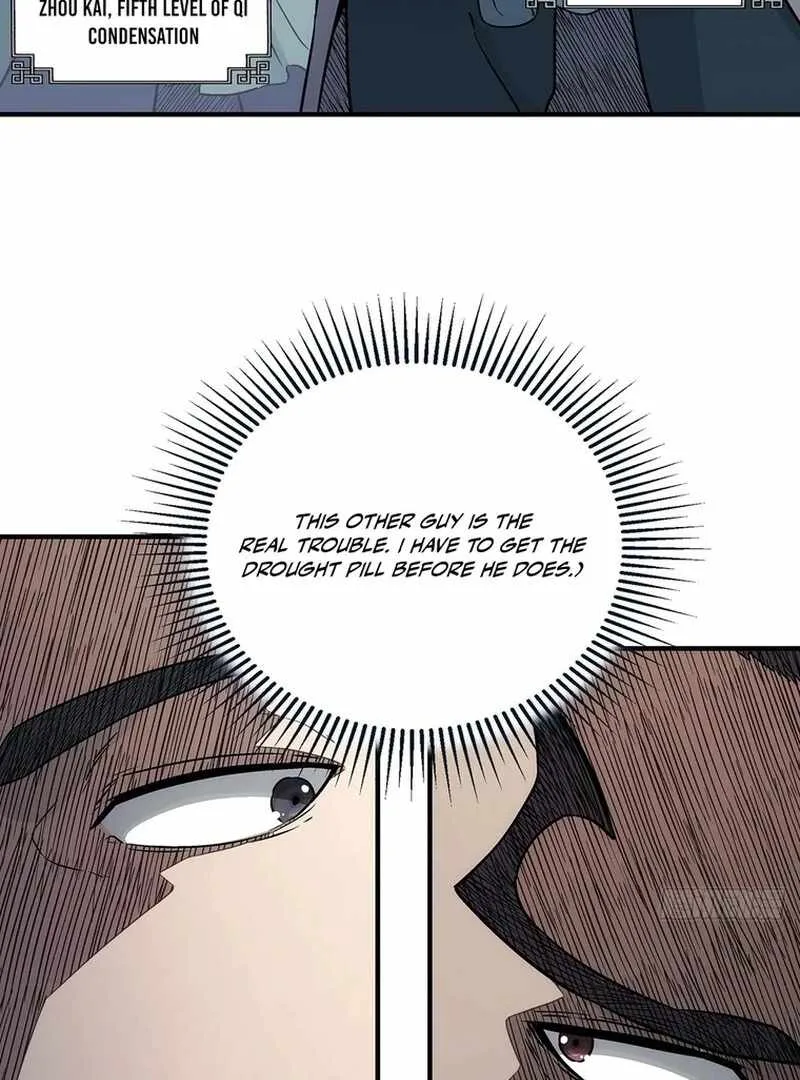 I Shall Seal the Heavens Chapter 12 page 19