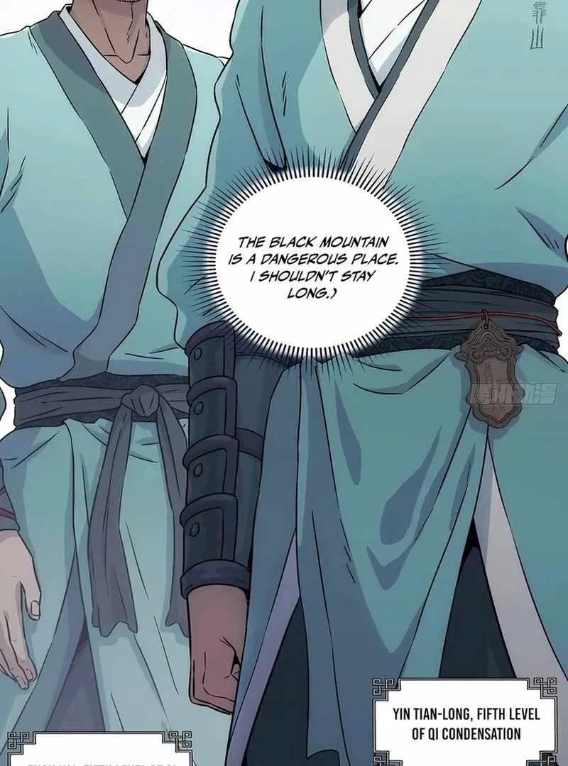 I Shall Seal the Heavens Chapter 12 page 18