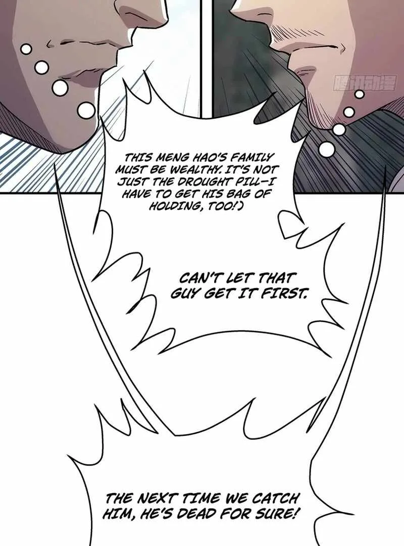 I Shall Seal the Heavens Chapter 12 page 49