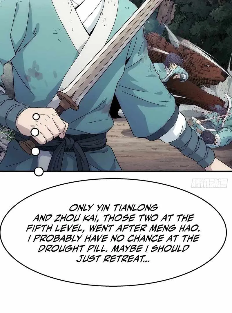 I Shall Seal the Heavens Chapter 13 page 4