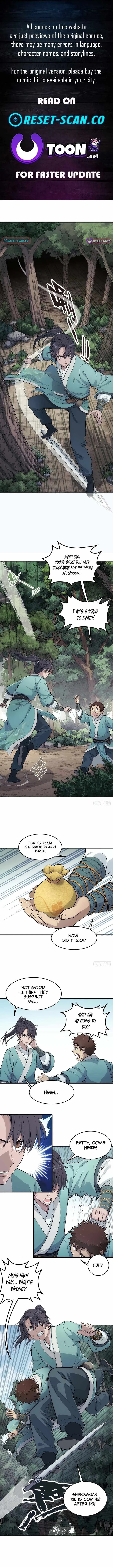 I Shall Seal the Heavens Chapter 17 page 1