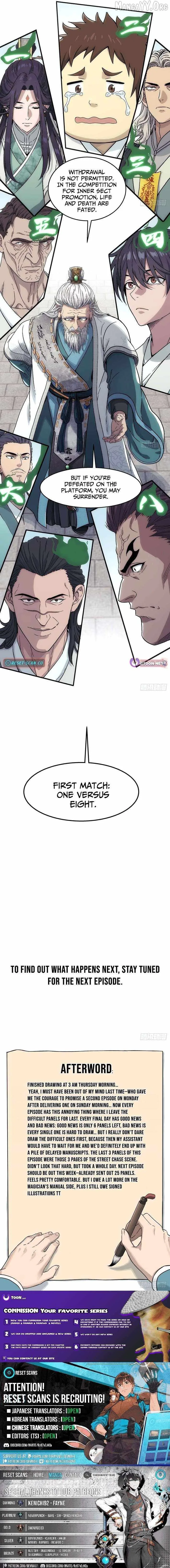 I Shall Seal the Heavens Chapter 18 page 8