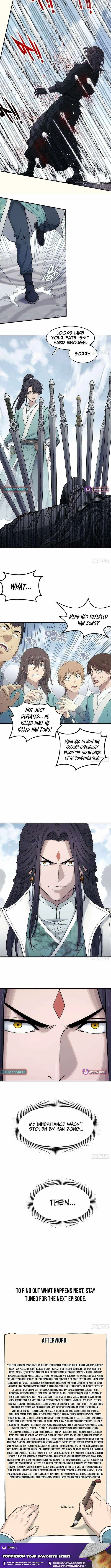 I Shall Seal the Heavens Chapter 20 page 7