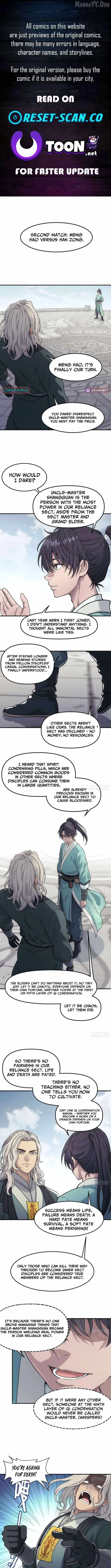 I Shall Seal the Heavens Chapter 20 page 1