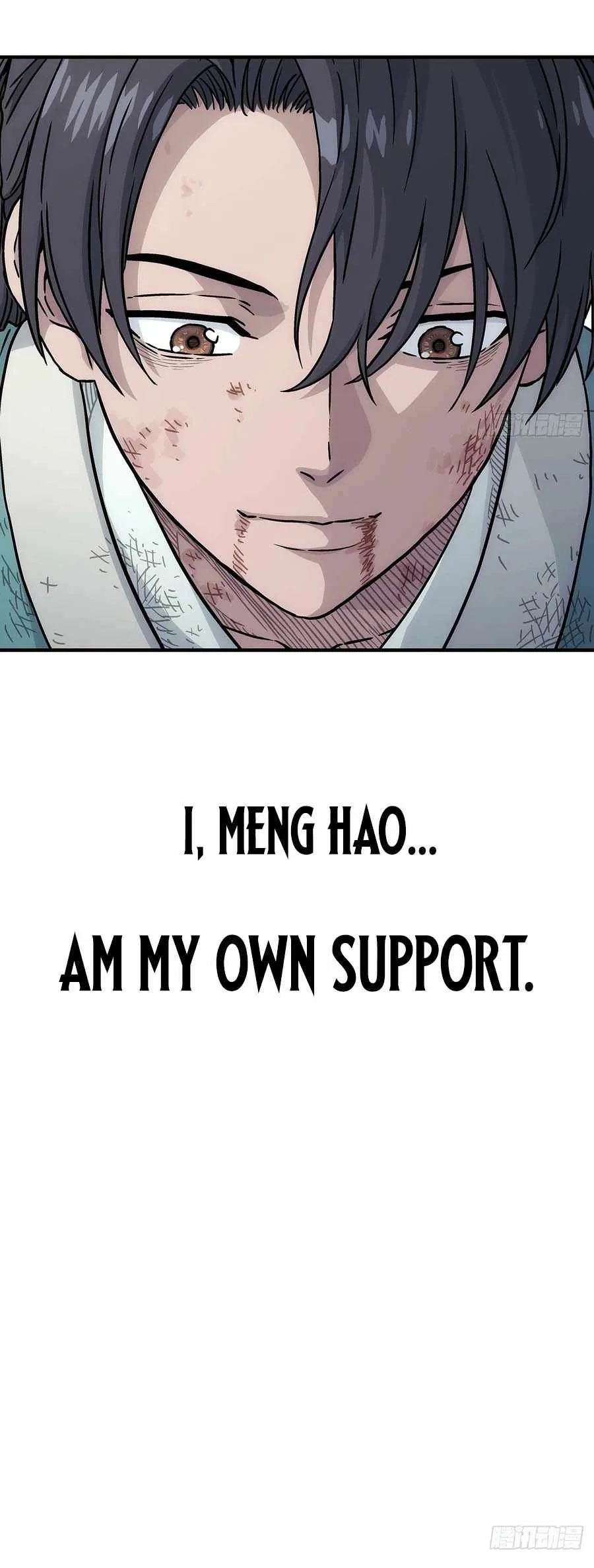 I Shall Seal the Heavens Chapter 22 page 11
