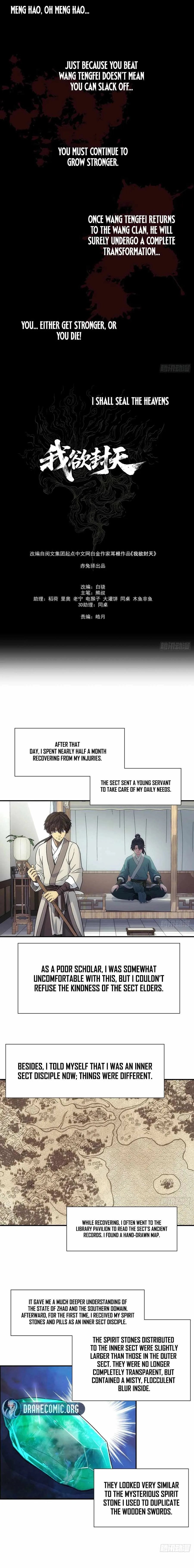 I Shall Seal the Heavens Chapter 24 page 4