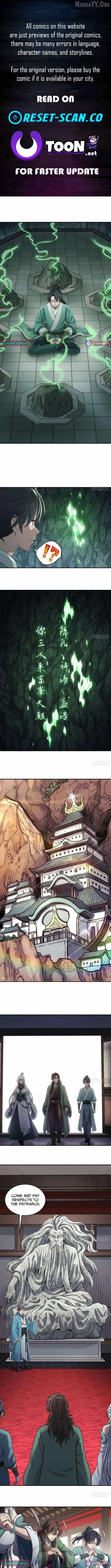 I Shall Seal the Heavens Chapter 25 page 1