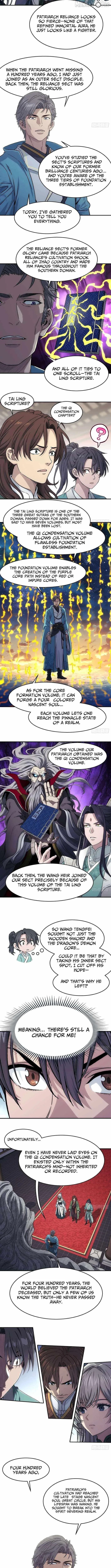 I Shall Seal the Heavens Chapter 25 page 2