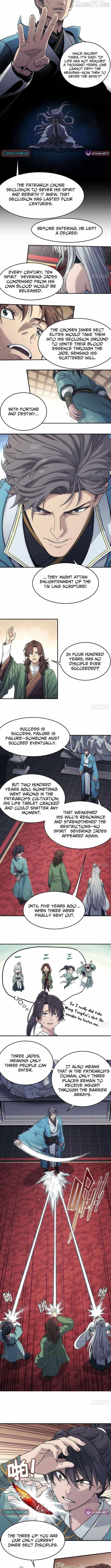I Shall Seal the Heavens Chapter 25 page 3