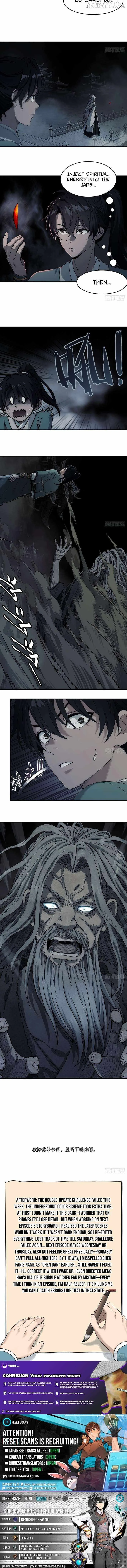 I Shall Seal the Heavens Chapter 25 page 6
