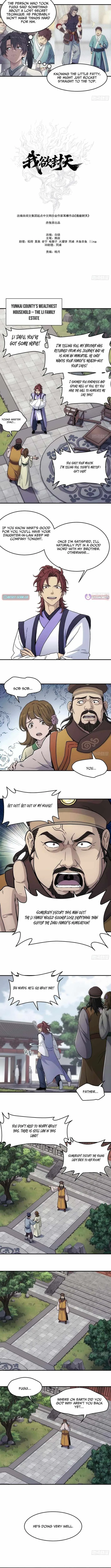 I Shall Seal the Heavens Chapter 31 page 3