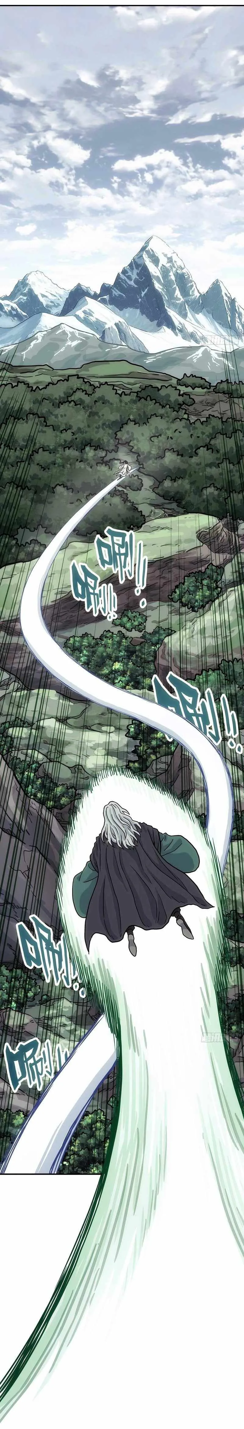 I Shall Seal the Heavens Chapter 32 page 12