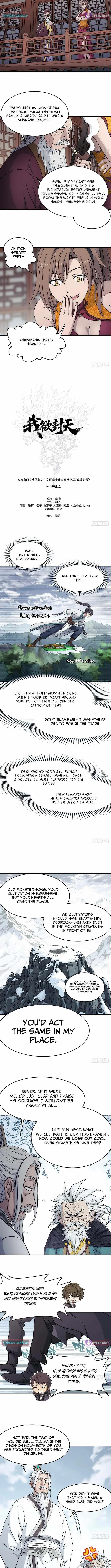 I Shall Seal the Heavens Chapter 35 page 5