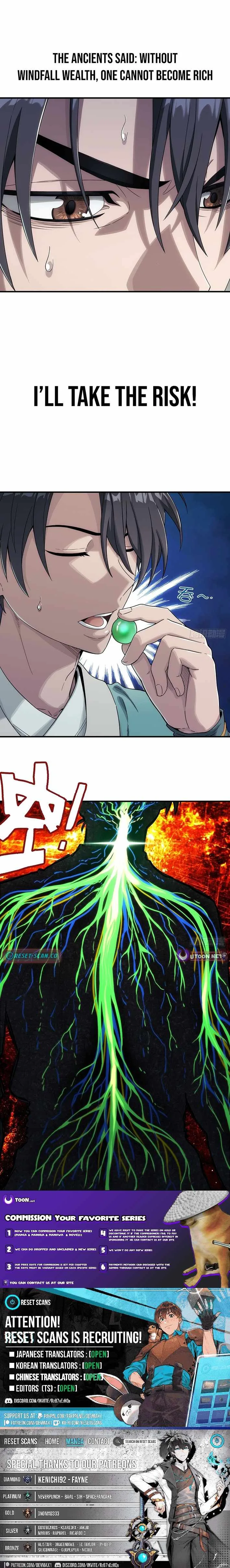 I Shall Seal the Heavens Chapter 4 page 8