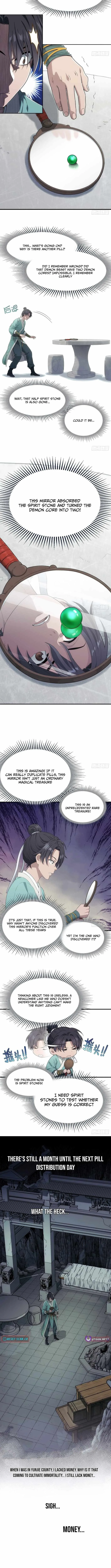 I Shall Seal the Heavens Chapter 4 page 7