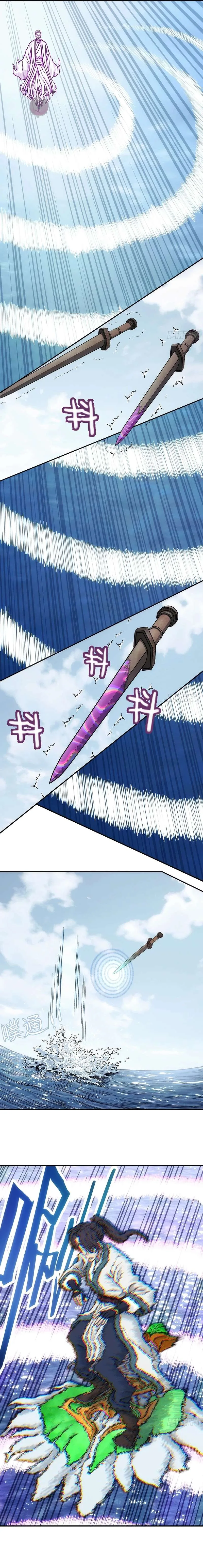 I Shall Seal the Heavens Chapter 40 page 6