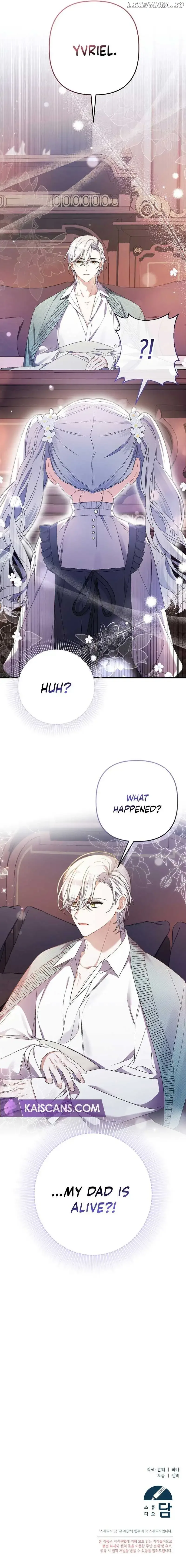 I Simply Cared For My Frail Dad Chapter 1 page 11
