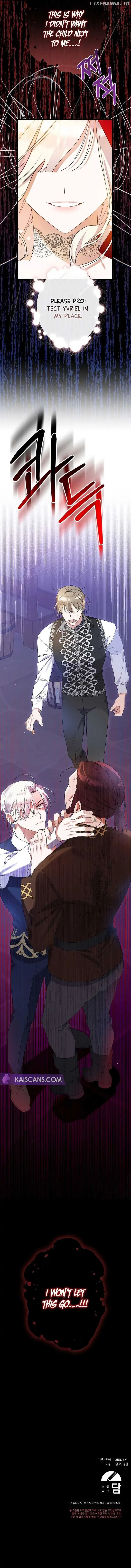 I Simply Cared For My Frail Dad Chapter 12 page 11
