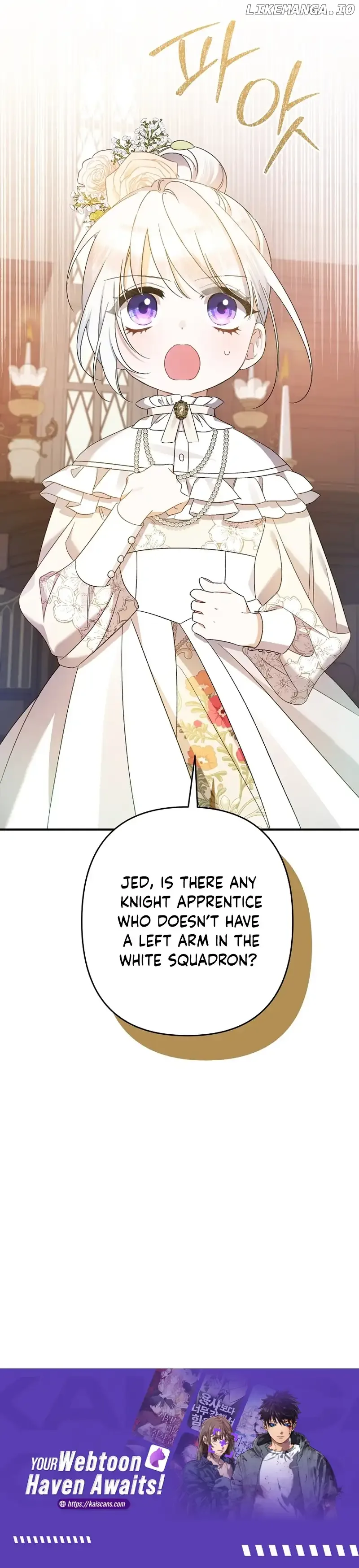 I Simply Cared For My Frail Dad Chapter 17 page 11