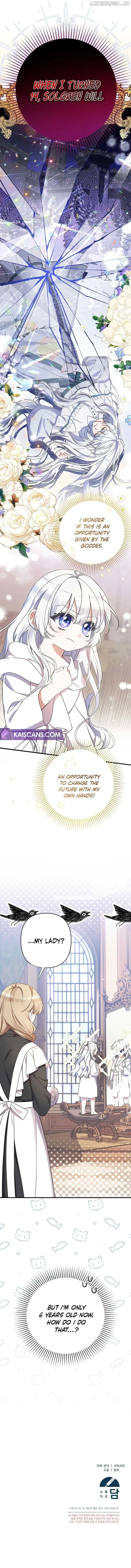I Simply Cared For My Frail Dad Chapter 2 page 11