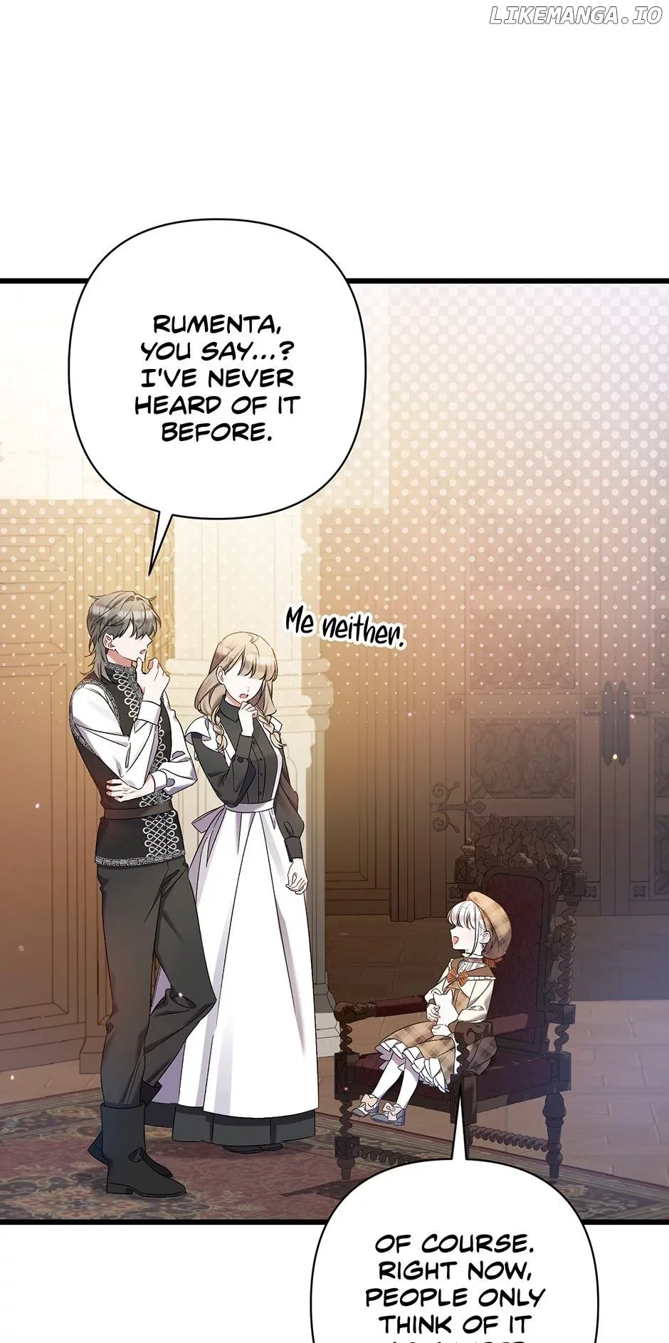I Simply Cared For My Frail Dad Chapter 27 page 1