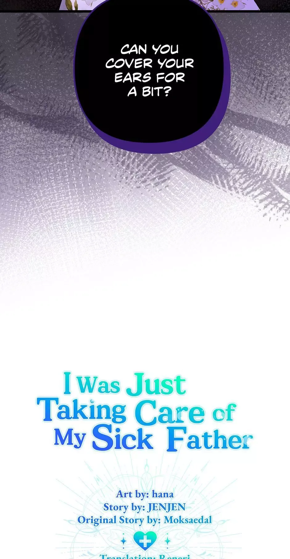 I Simply Cared For My Frail Dad Chapter 39 page 42